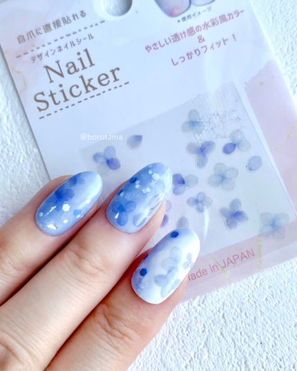 ネイルポリッシュ/PLANET NAIL/マニキュアを使ったクチコミ(10枚目)