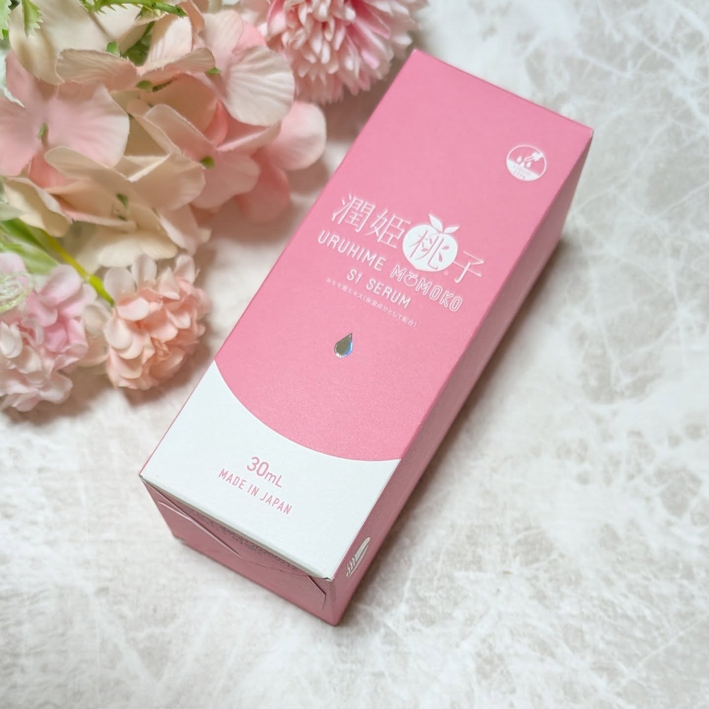 潤姫桃子S1美容液/潤姫桃子/美容液を使ったクチコミ（1枚目）