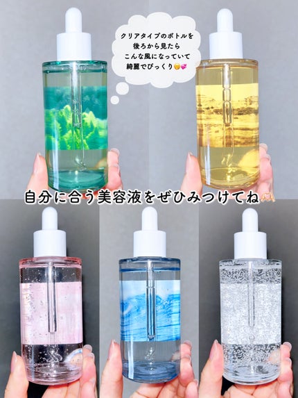 センテラ アンプル/SKIN1004/美容液を使ったクチコミ(8枚目)