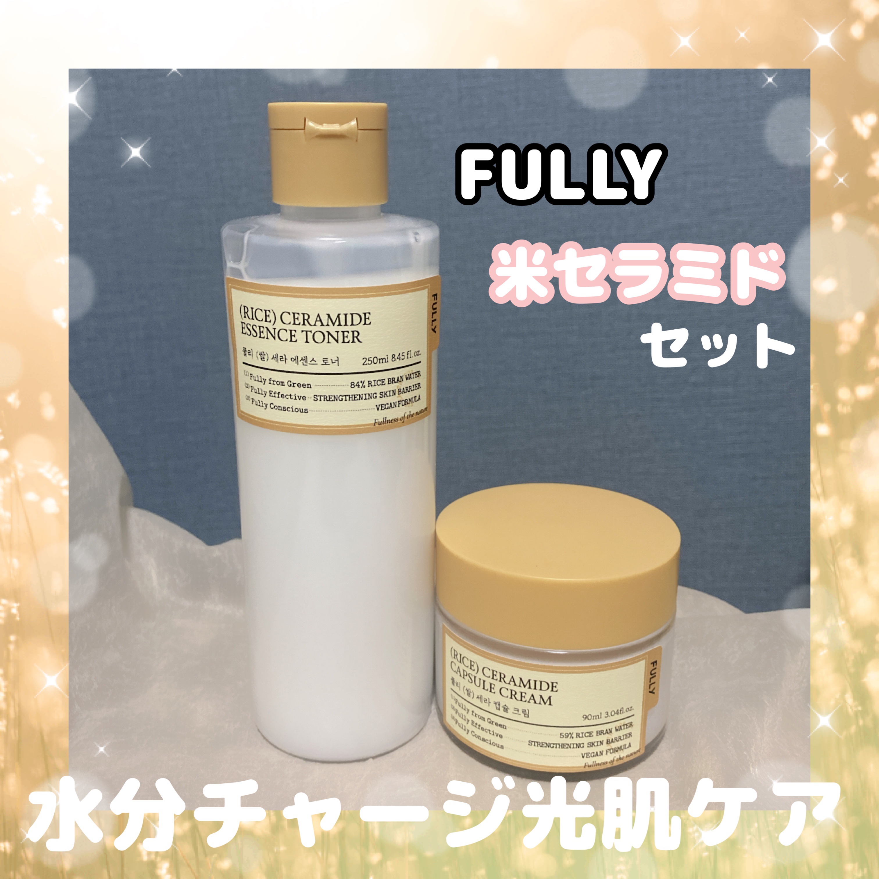 グリーントマトクレイマスククレンザー/FULLY/洗い流すパック・マスクを使ったクチコミ（1枚目）