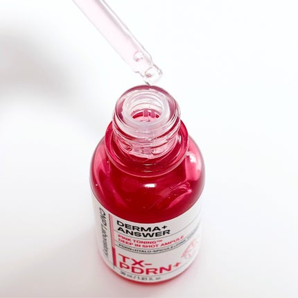 ピンクトーニング™︎ディープインショットアンプル/CNP Laboratory/美容液を使ったクチコミ(2枚目)