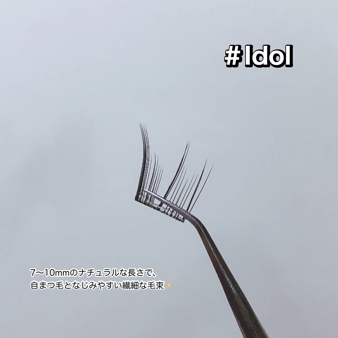 keybo BBiBBi LASH/keybo/つけまつげを使ったクチコミ（3枚目）