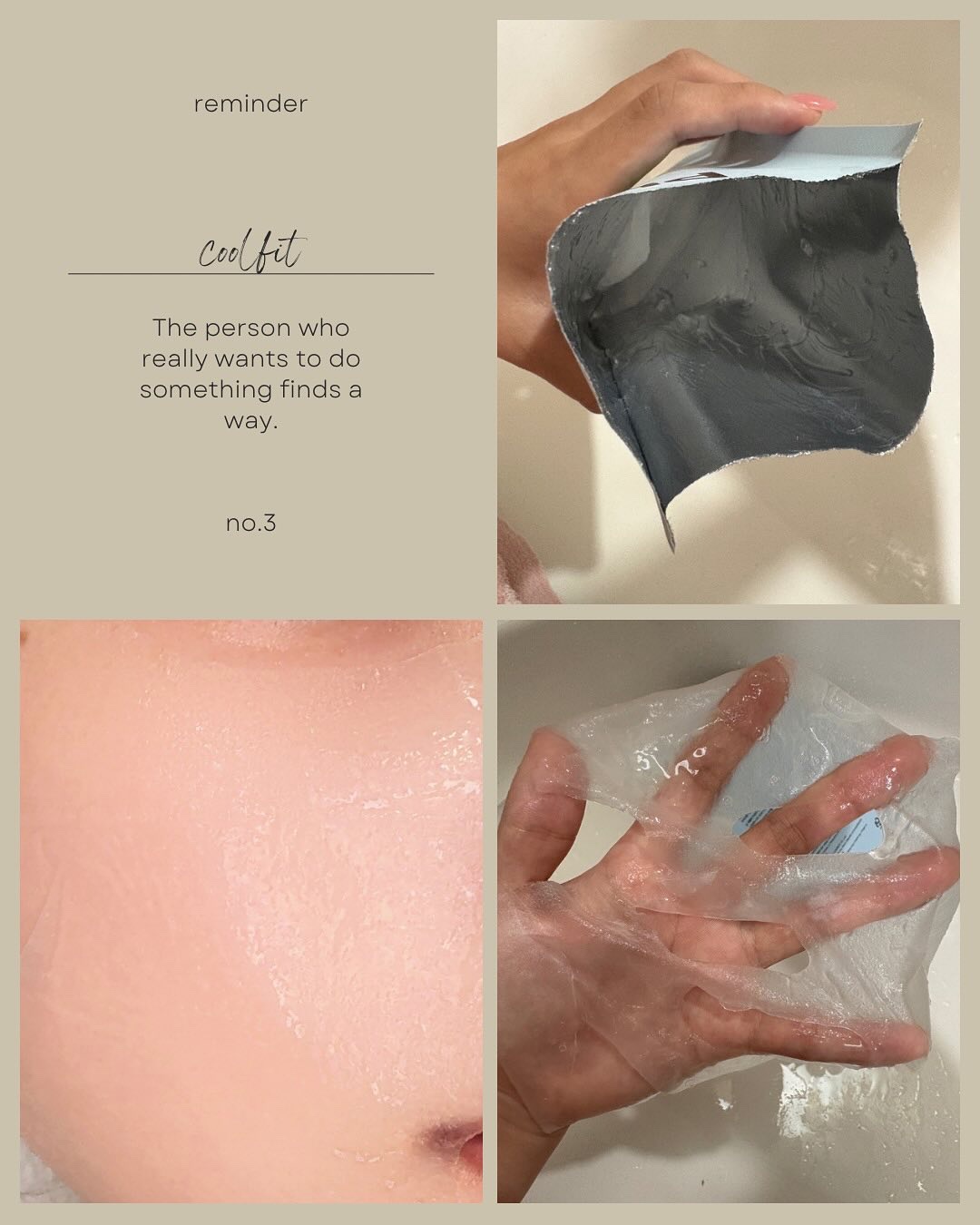 PHセンシティブマスク クールフィット/SAM'U/シートマスク・パックを使ったクチコミ（2枚目）