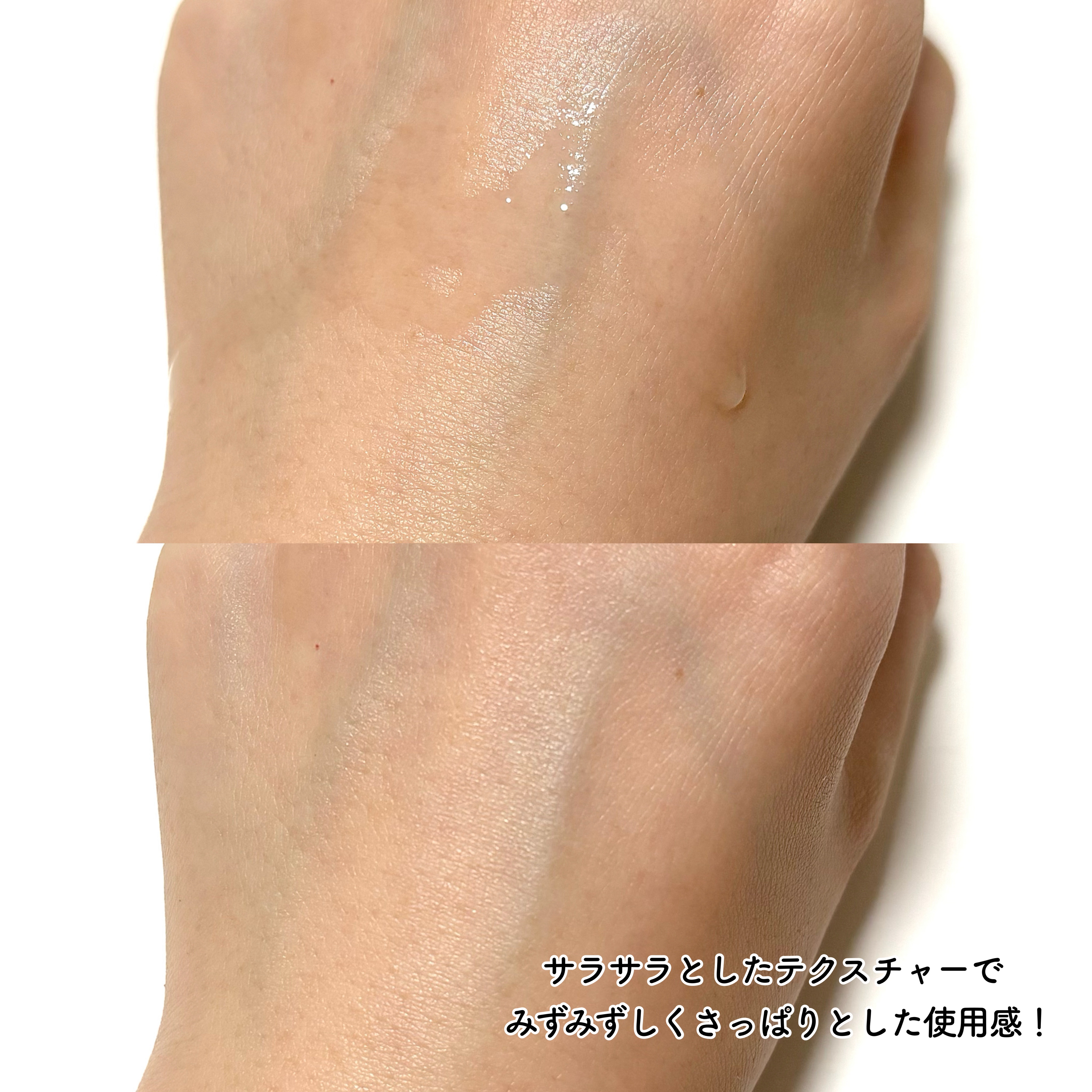 ダーマアンサーアゼライン酸ミントアンプル/CNP Laboratory/美容液を使ったクチコミ（3枚目）