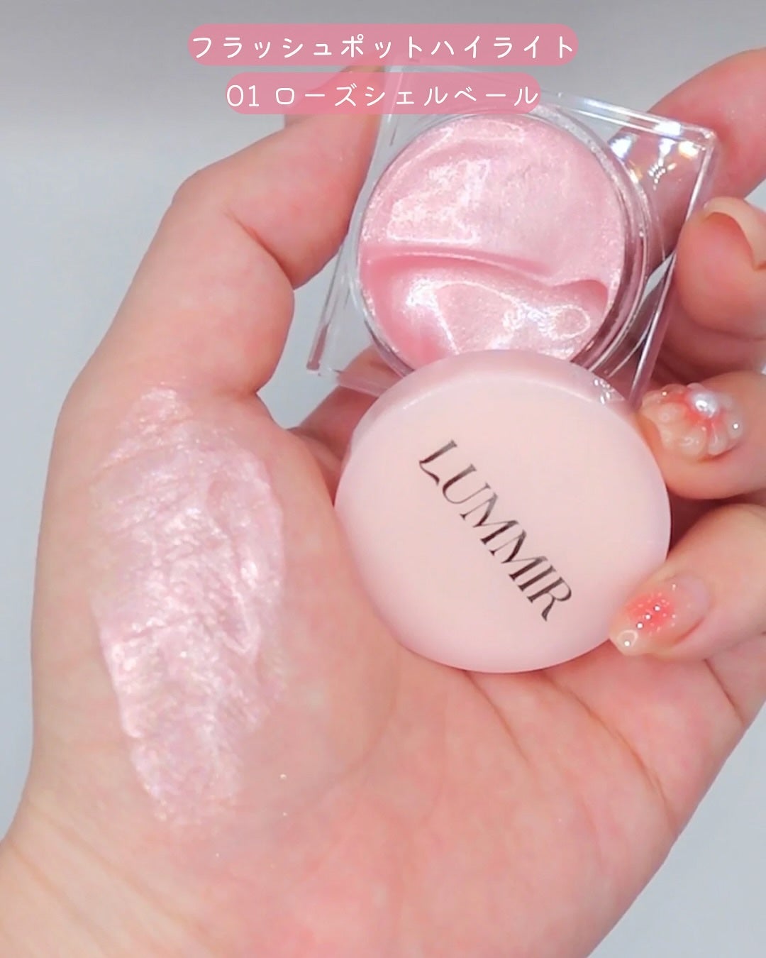 ライトオンアイズシャドウパレット/ルミル/アイシャドウパレットを使ったクチコミ(5枚目)