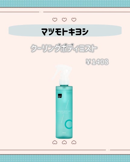 リアルックミラー/ロージーローザ/その他化粧小物を使ったクチコミ(4枚目)