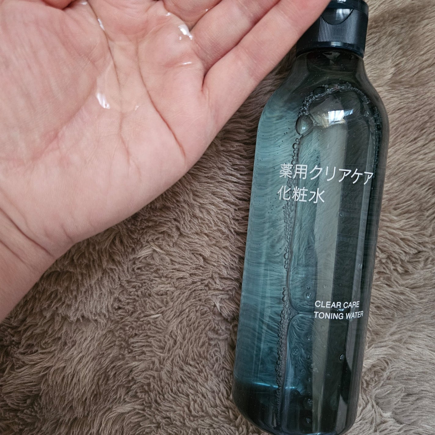 薬用クリアケア化粧水/無印良品/化粧水を使ったクチコミ(1枚目)