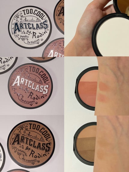 アートクラスバイロダン シェーディング/too cool for school/シェーディングを使ったクチコミ(2枚目)