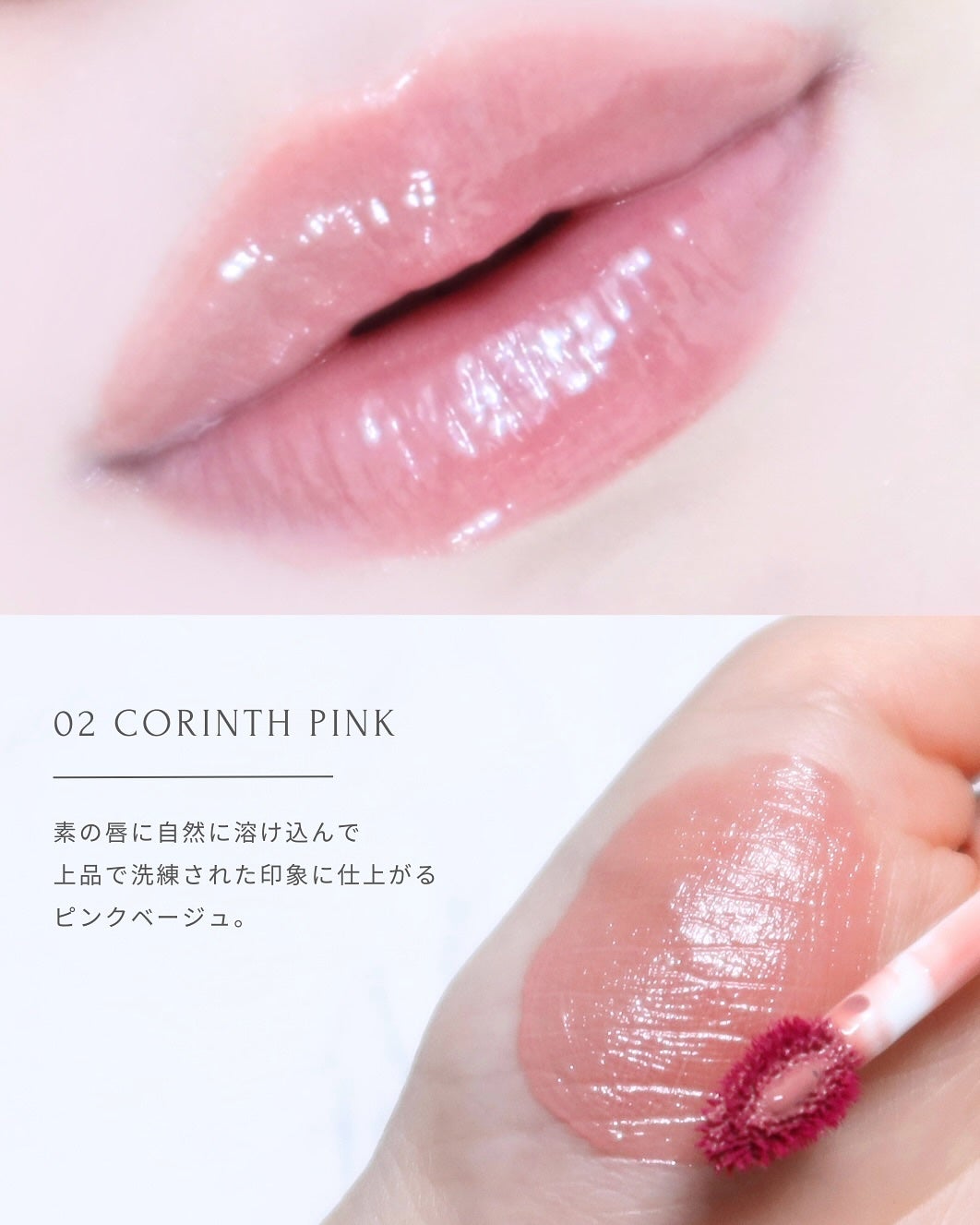 GENBALIP/Pyt/リップティントを使ったクチコミ(4枚目)