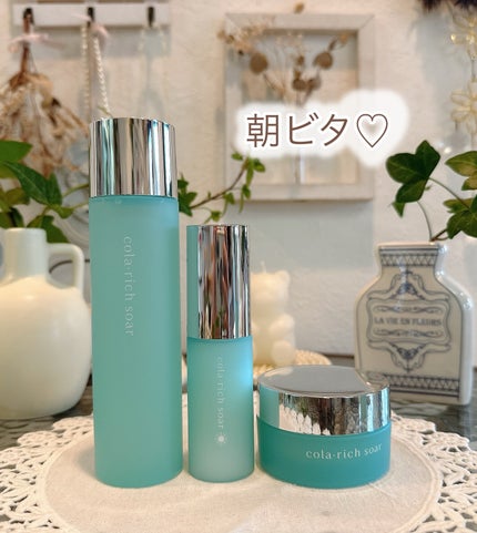 コラリッチソア ダーマベースセラム デイ/コラリッチ/美容液を使ったクチコミ(6枚目)