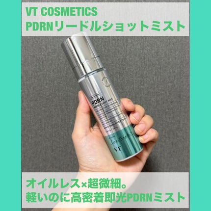 PDRN リードルショット ミスト/VT/ミスト状化粧水を使ったクチコミ(1枚目)