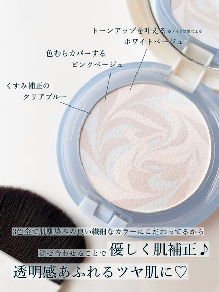 ハーモニカルリフレクトパウダー/excel/プレストパウダーを使ったクチコミ(2枚目)