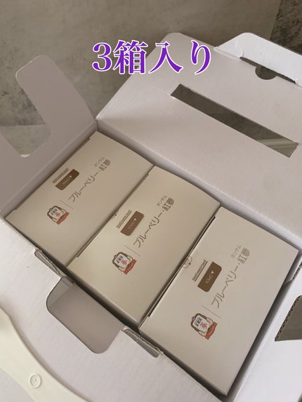 ブルーベリー紅参/正官庄/栄養ドリンクを使ったクチコミ(3枚目)