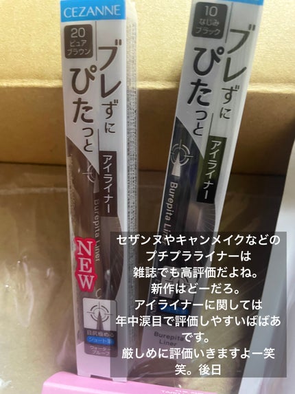 エッセンスインヘアミルク/オルビス/ヘアミルクを使ったクチコミ(6枚目)