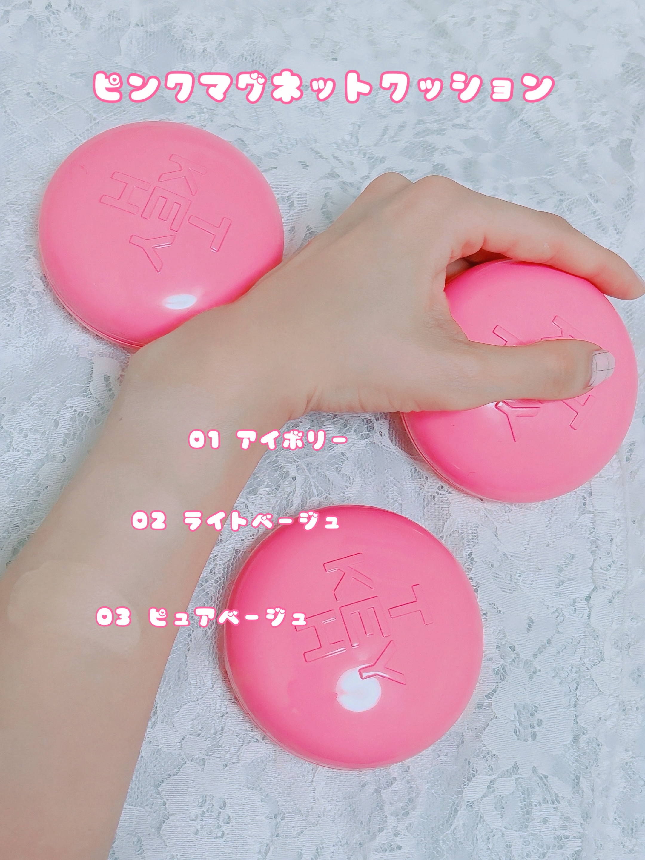 パフュームド キース ハンドクリーム エピックフルール/KEYTH/ハンドクリームを使ったクチコミ（2枚目）