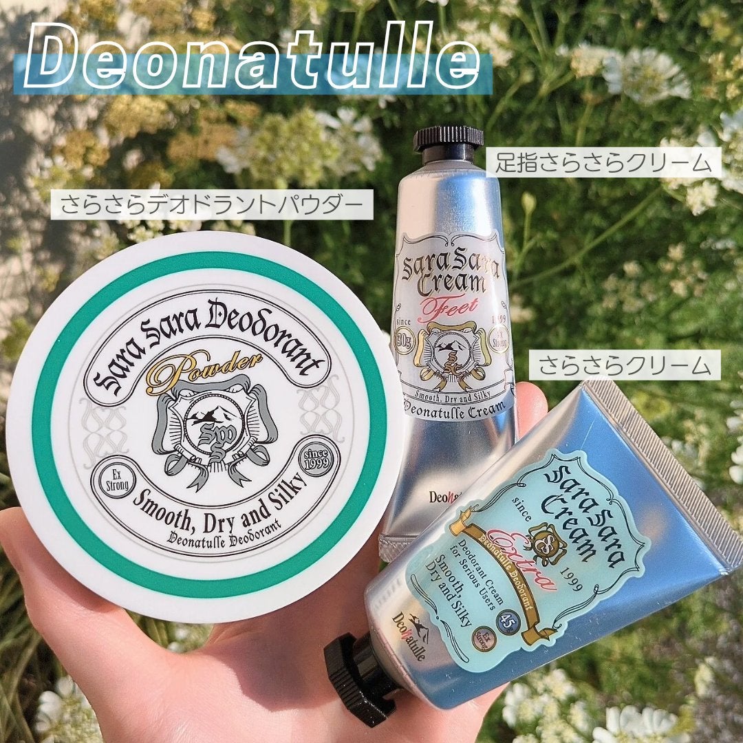 薬用さらさらデオドラントパウダー/デオナチュレ/デオドラント・制汗剤を使ったクチコミ(1枚目)