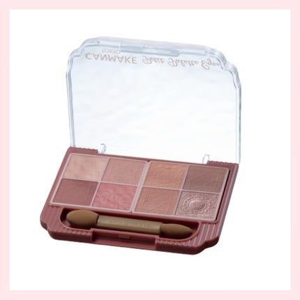 プティパレットアイズ/キャンメイク/パウダーアイシャドウを使ったクチコミ(4枚目)