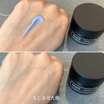 ミッドナイトブルーカーミングクリーム/Klairs/フェイスクリームを使ったクチコミ(4枚目)