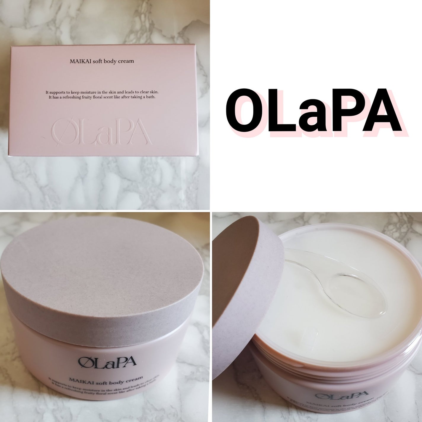 MAIKAI soft body cream/OLaPA/ボディクリームを使ったクチコミ(1枚目)