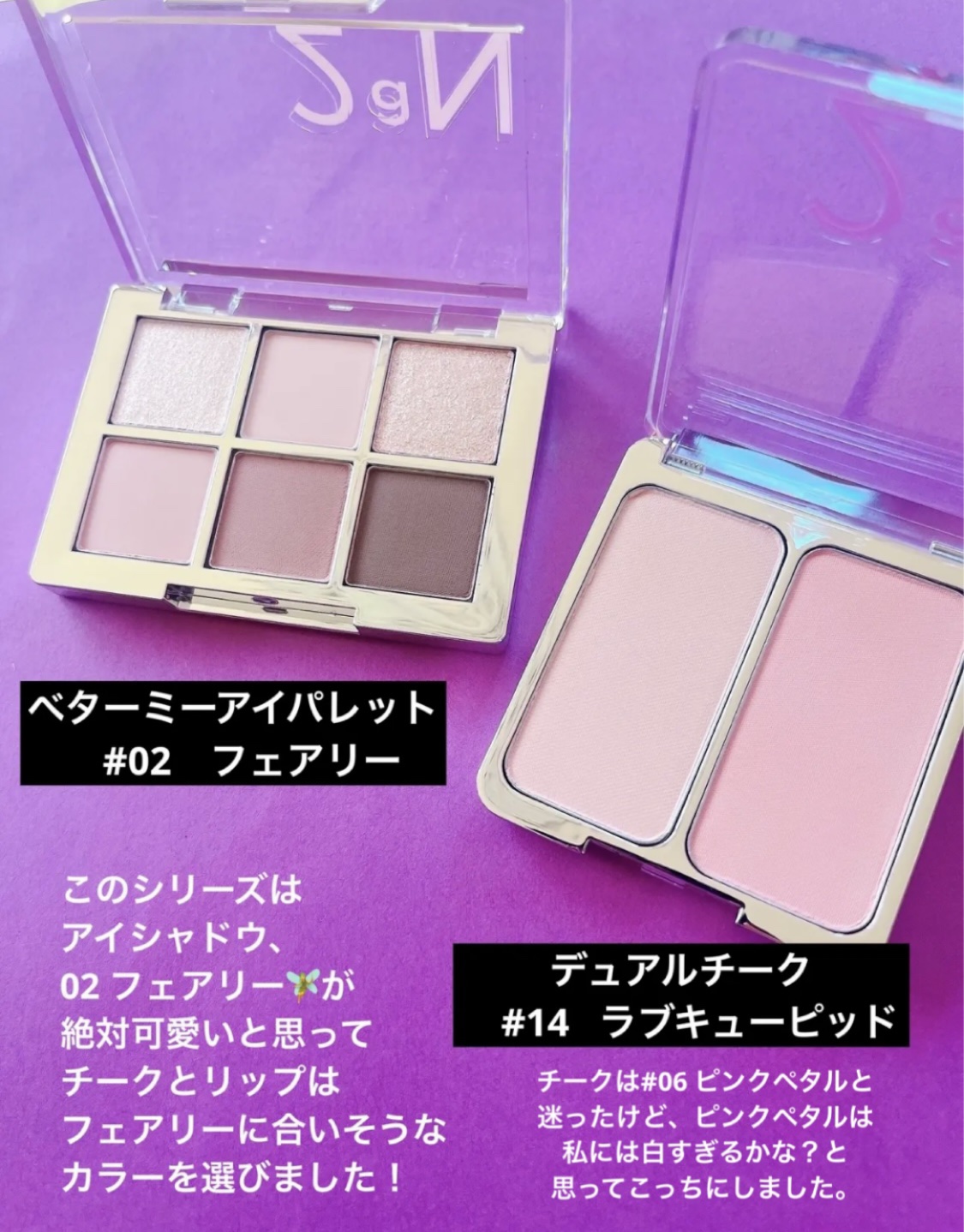 デューグローイーティント #07 エンヴィ /2aN/リップティントを使ったクチコミ（2枚目）