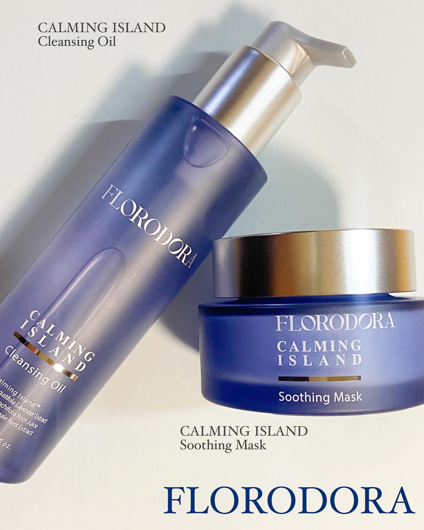 フローロドラ カーミングアイランドスージングマスク/Florodora/フェイスクリームを使ったクチコミ（1枚目）