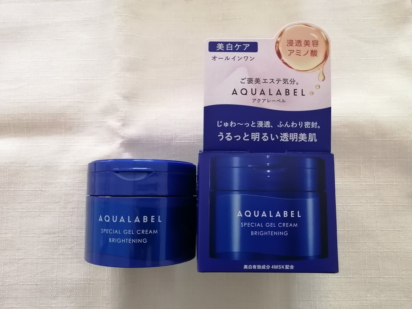 スペシャルジェルクリーム EX (ブライトニング) /アクアレーベル/オールインワン化粧品を使ったクチコミ(2枚目)