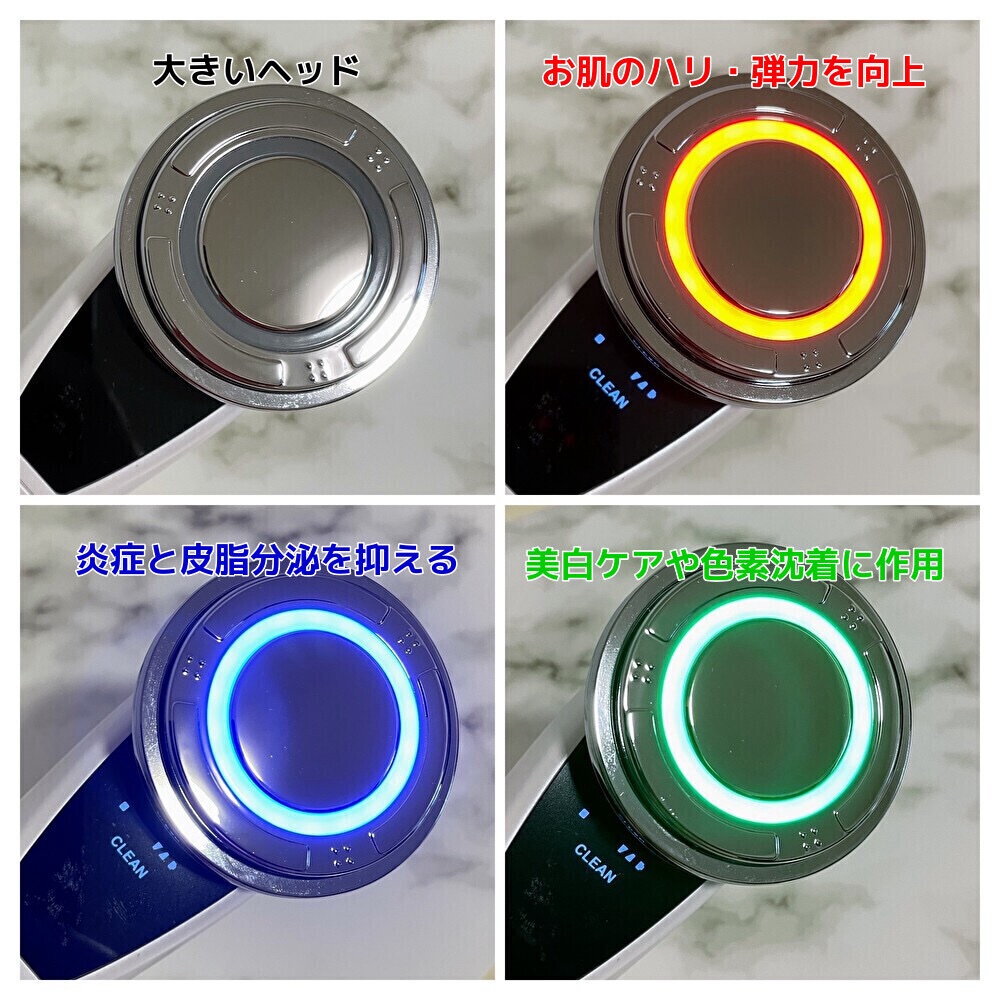 温冷美顔器PRO/ANLAN/美顔器・マッサージを使ったクチコミ（3枚目）