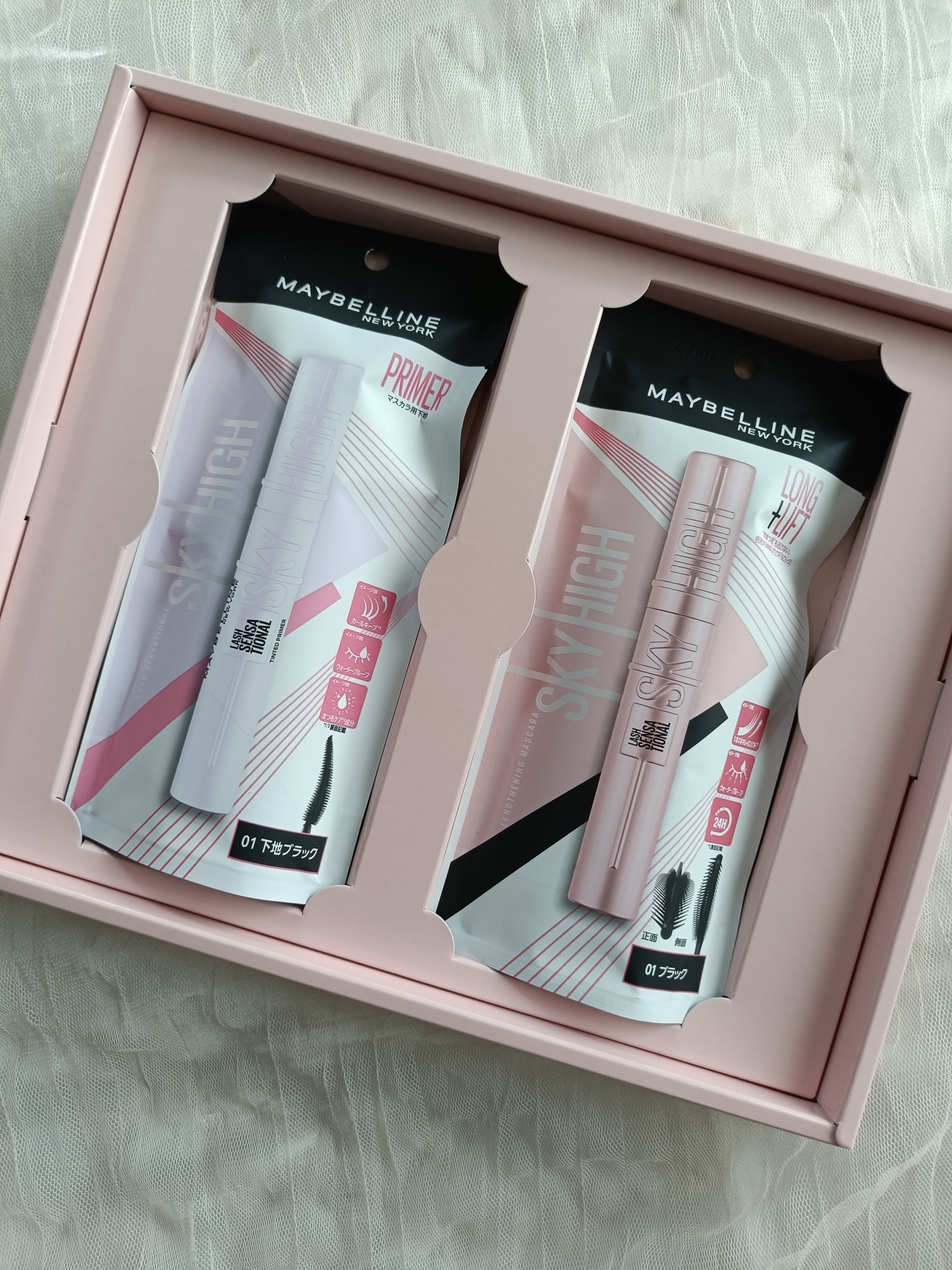 スカイハイ/MAYBELLINE NEW YORK/マスカラを使ったクチコミ（3枚目）