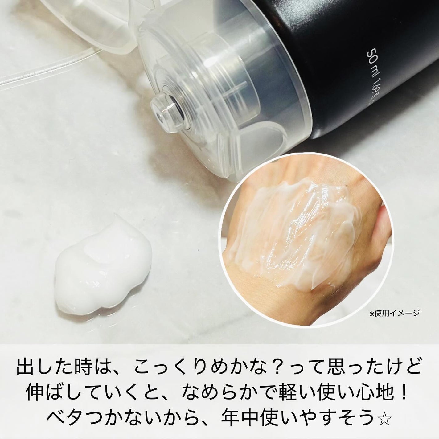 ディープ メラケア 美容液/Mildlab/美容液を使ったクチコミ(7枚目)