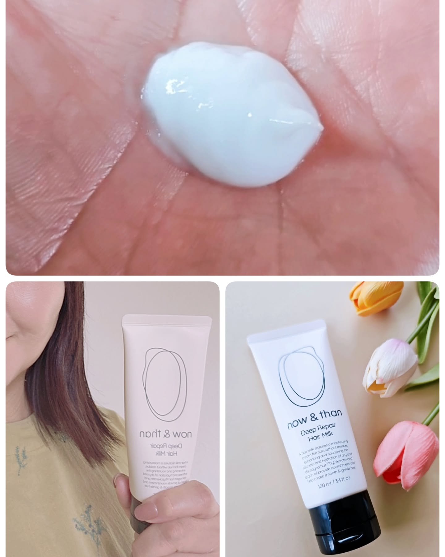 ディープリペアヘアミルク/now & than（ナウアンドダン）/ヘアミルクを使ったクチコミ（2枚目）