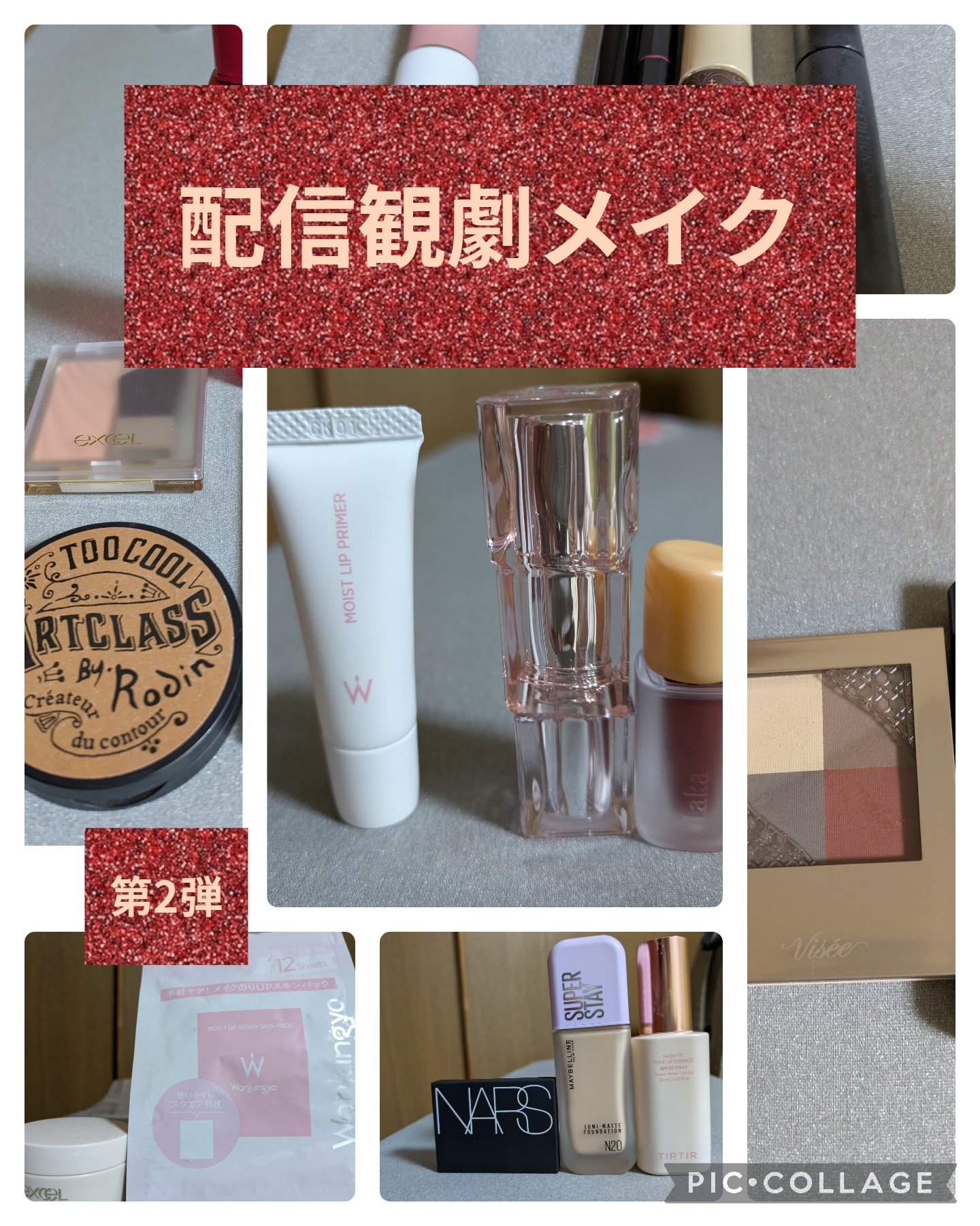 マスクフィットオールカバーデュアルコンシーラー/TIRTIR(ティルティル)/コンシーラーを使ったクチコミ（1枚目）