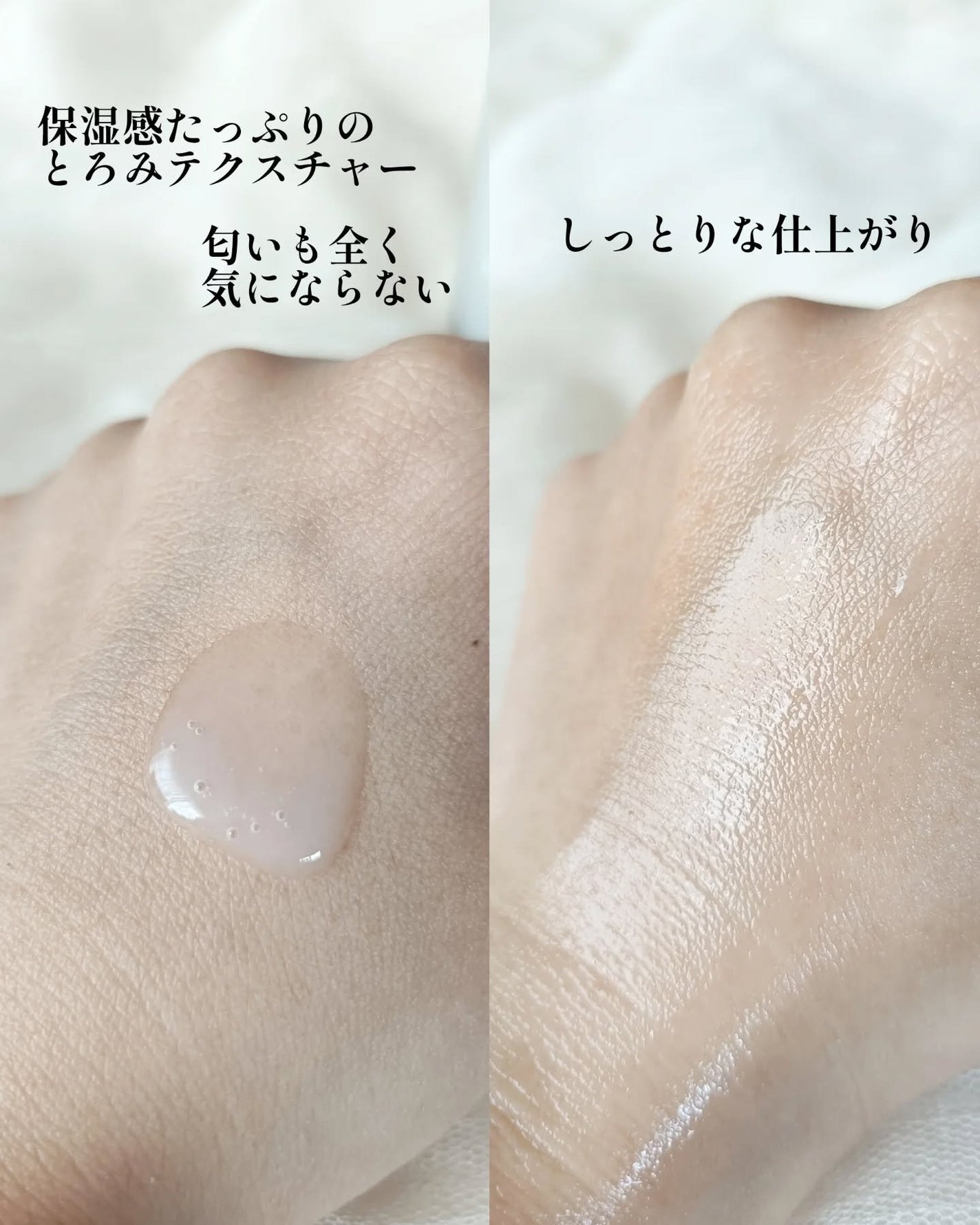 グルタチオンラディアンスセラム/SKIN&LAB/美容液を使ったクチコミ(3枚目)