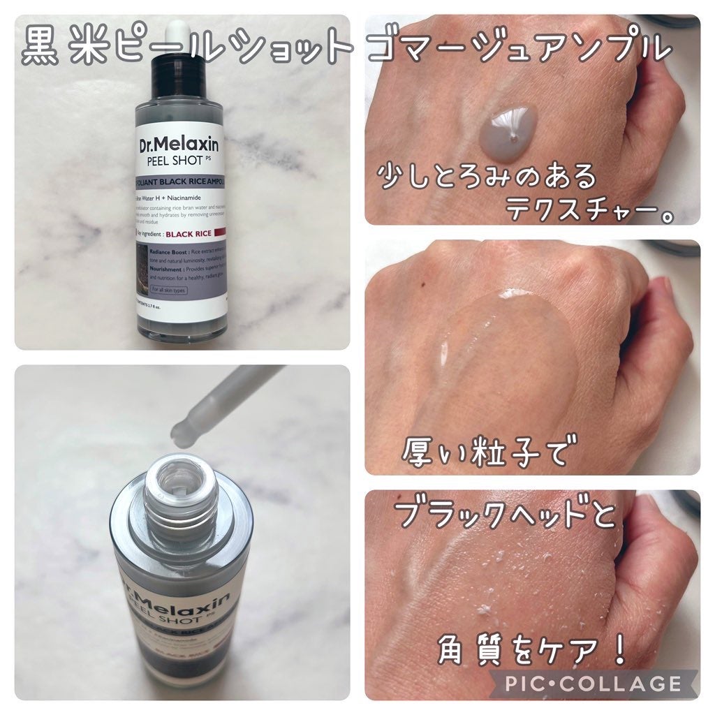 ãããð©·ãã©ãã100 on LIPS ãâŒâ¢â¢âââ¢â¢âŒâ¢â¢âââ¢â¢âŒDr.Melaxin(@dr.m..ãïŒ3æç®ïŒ