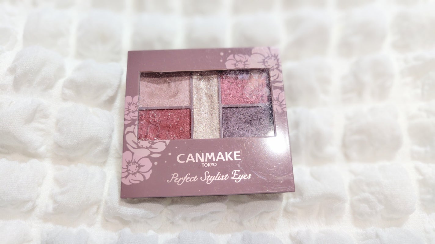パーフェクトスタイリストアイズ/キャンメイク/アイシャドウパレットを使ったクチコミ(1枚目)