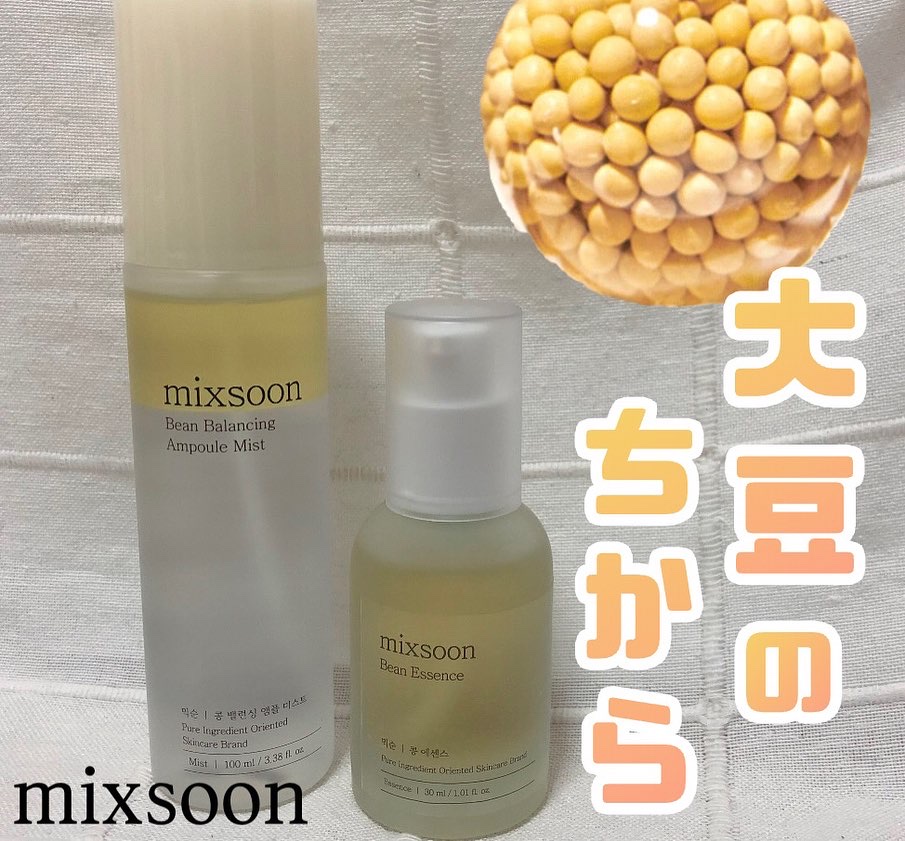 大豆バランシングアンプルミスト/mixsoon/ミスト状化粧水を使ったクチコミ（1枚目）
