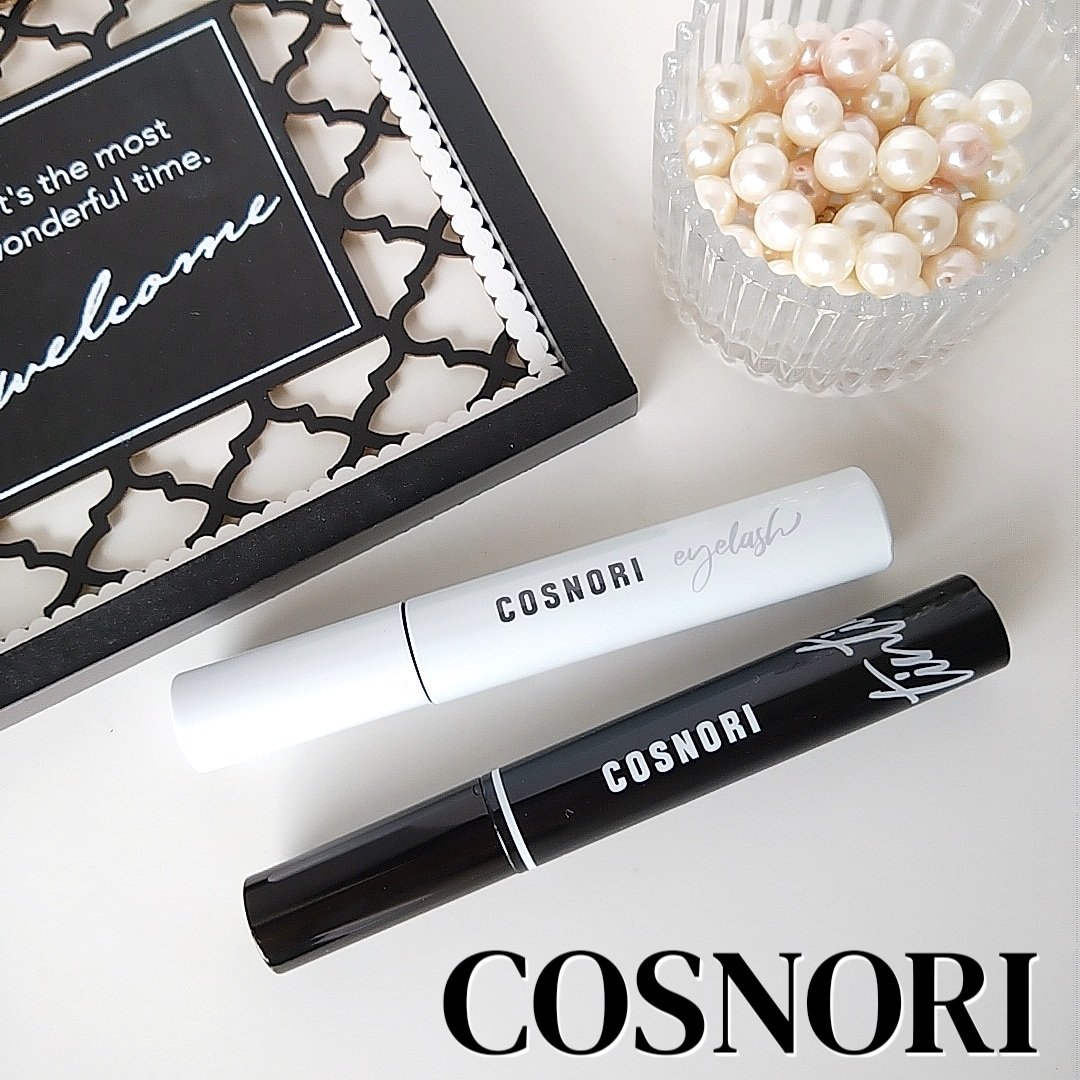 ロングアクティブアイラッシュセラム/COSNORI/まつげ美容液を使ったクチコミ（1枚目）
