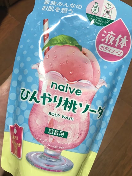 ナイーブ ボディソープ(ひんやり桃ソーダ)/ナイーブ/ボディソープを使ったクチコミ(1枚目)