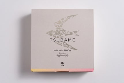 Re:me <リ・ミー>ツバメシリーズ 30本入