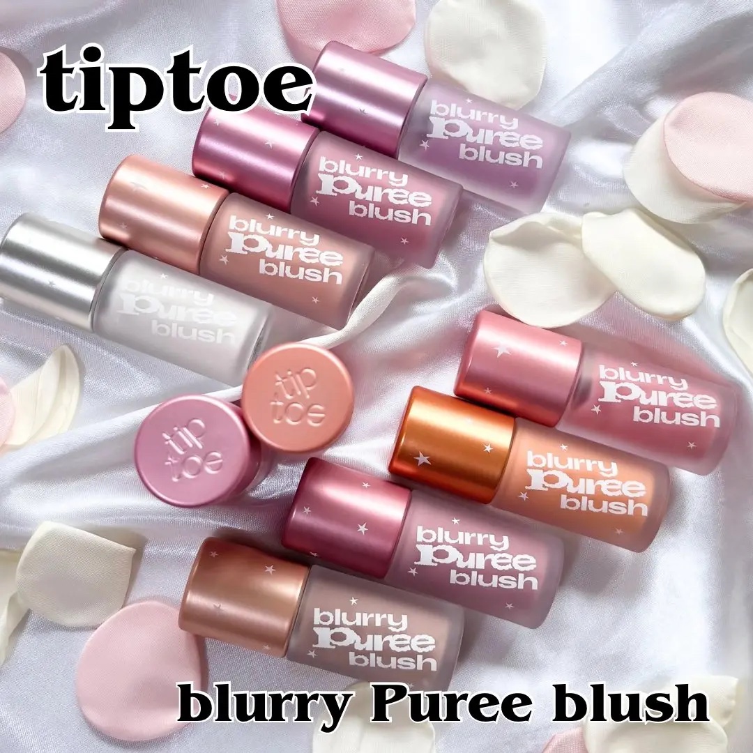 ブラリーピューレチーク F05 スチームミルク/tiptoe/リキッドチークを使ったクチコミ（1枚目）