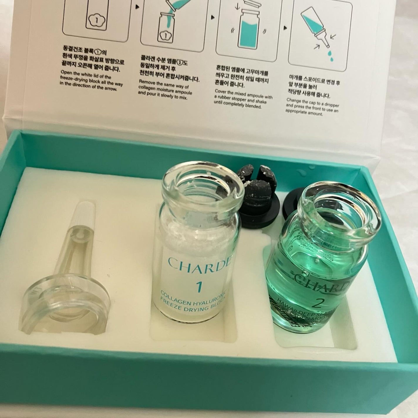 クラウドアンプル 1week キット/CHARDE/美容液を使ったクチコミ(8枚目)