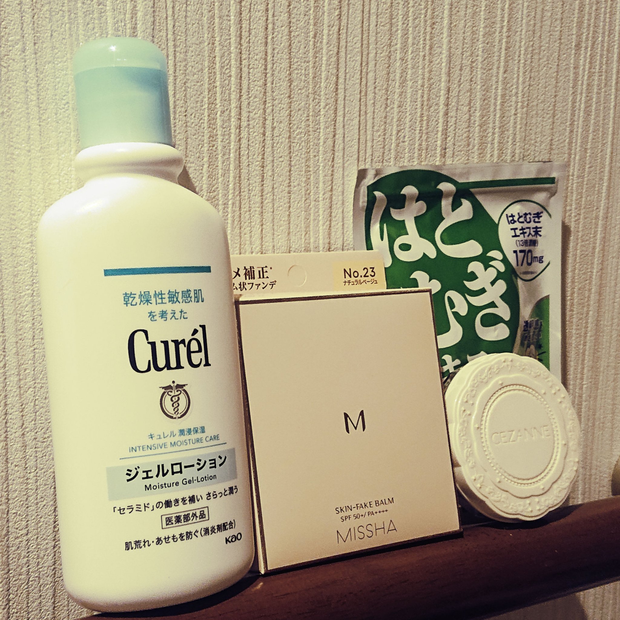 LIPS購入品

【使った商品】キュレルジェルローション
【良いところ】手放せないお気に入り商品 ニキビ湿疹が出来づらくさっぱりとした使い心地
【イマイチなところ】大容量欲しいな…

【使った商品】CEZANNEUVシルクカバーパウダー
【