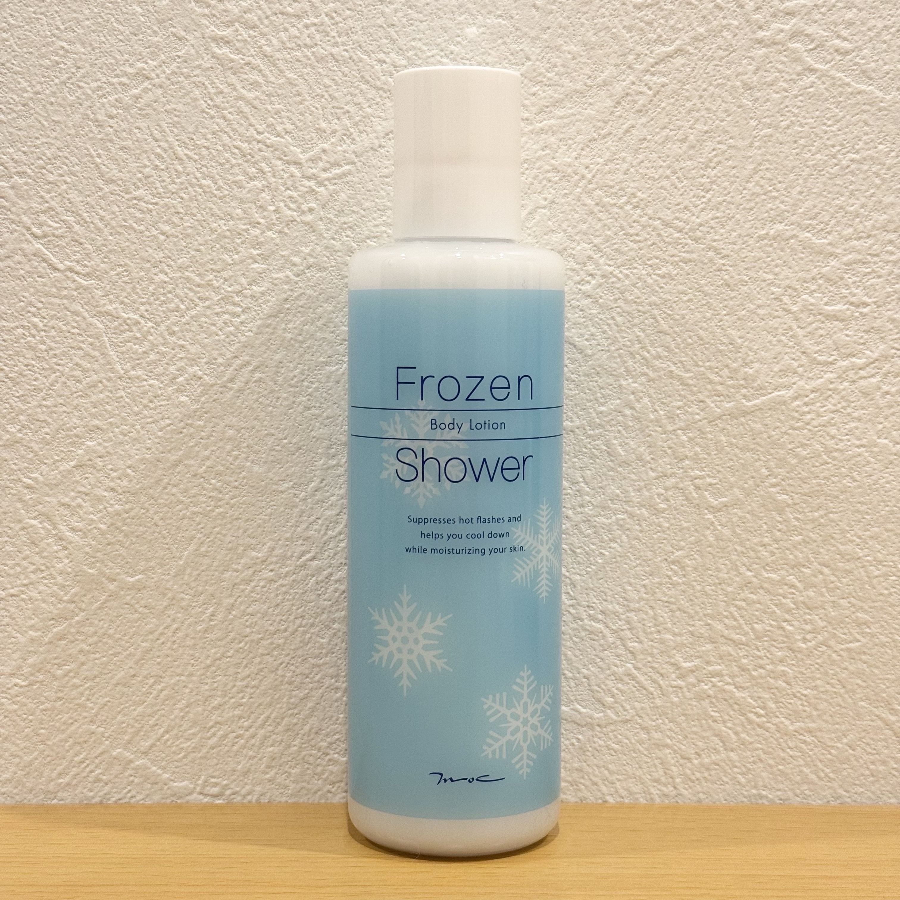 フローズンシャワー/MOC/ボディローションを使ったクチコミ（1枚目）