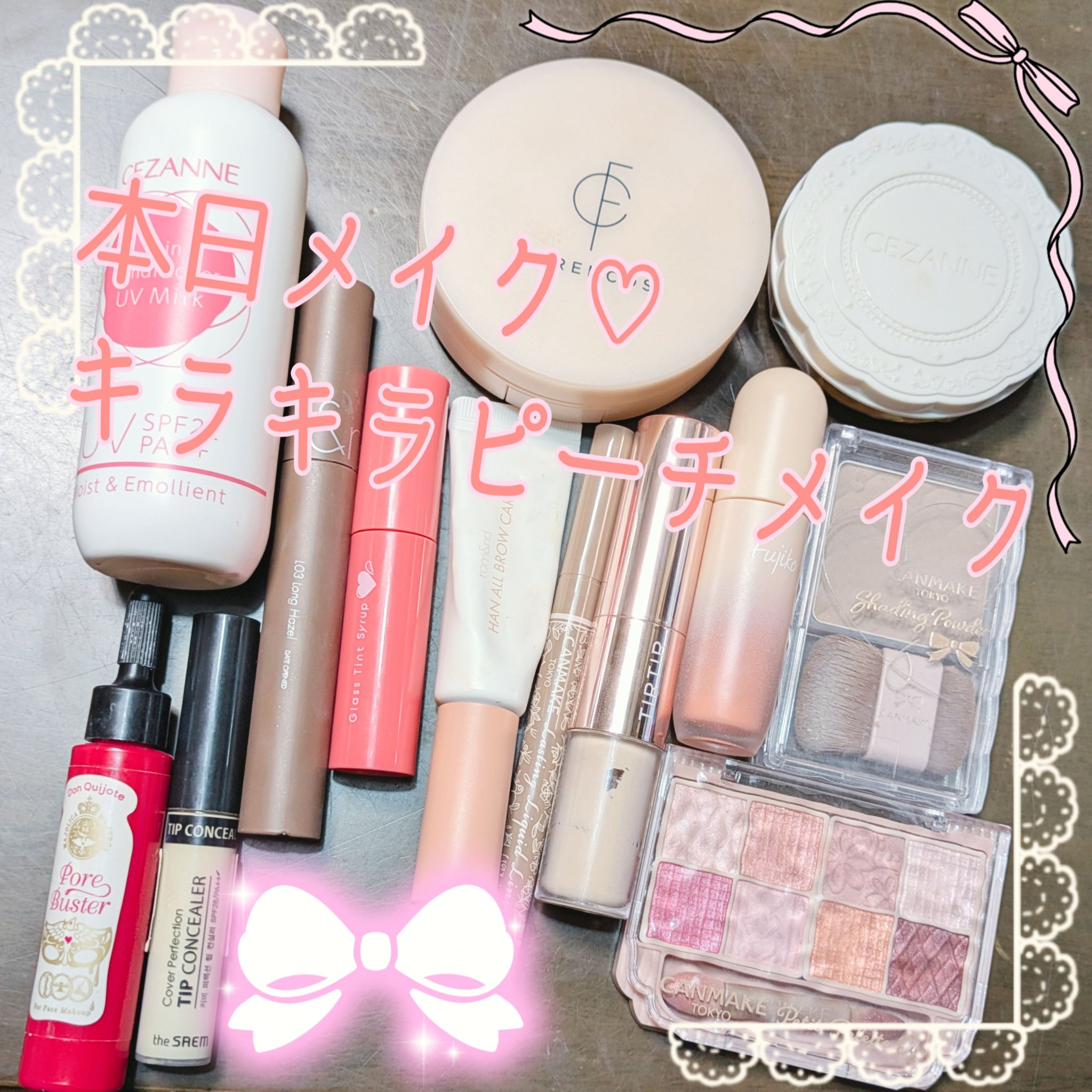 UVクリアフェイスパウダー/CEZANNE/プレストパウダーを使ったクチコミ（1枚目）