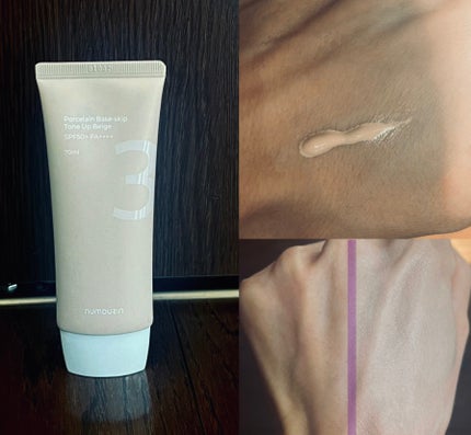 3番 ノーファンデ陶器肌トーンアップクリーム/numbuzin/化粧下地を使ったクチコミ(1枚目)