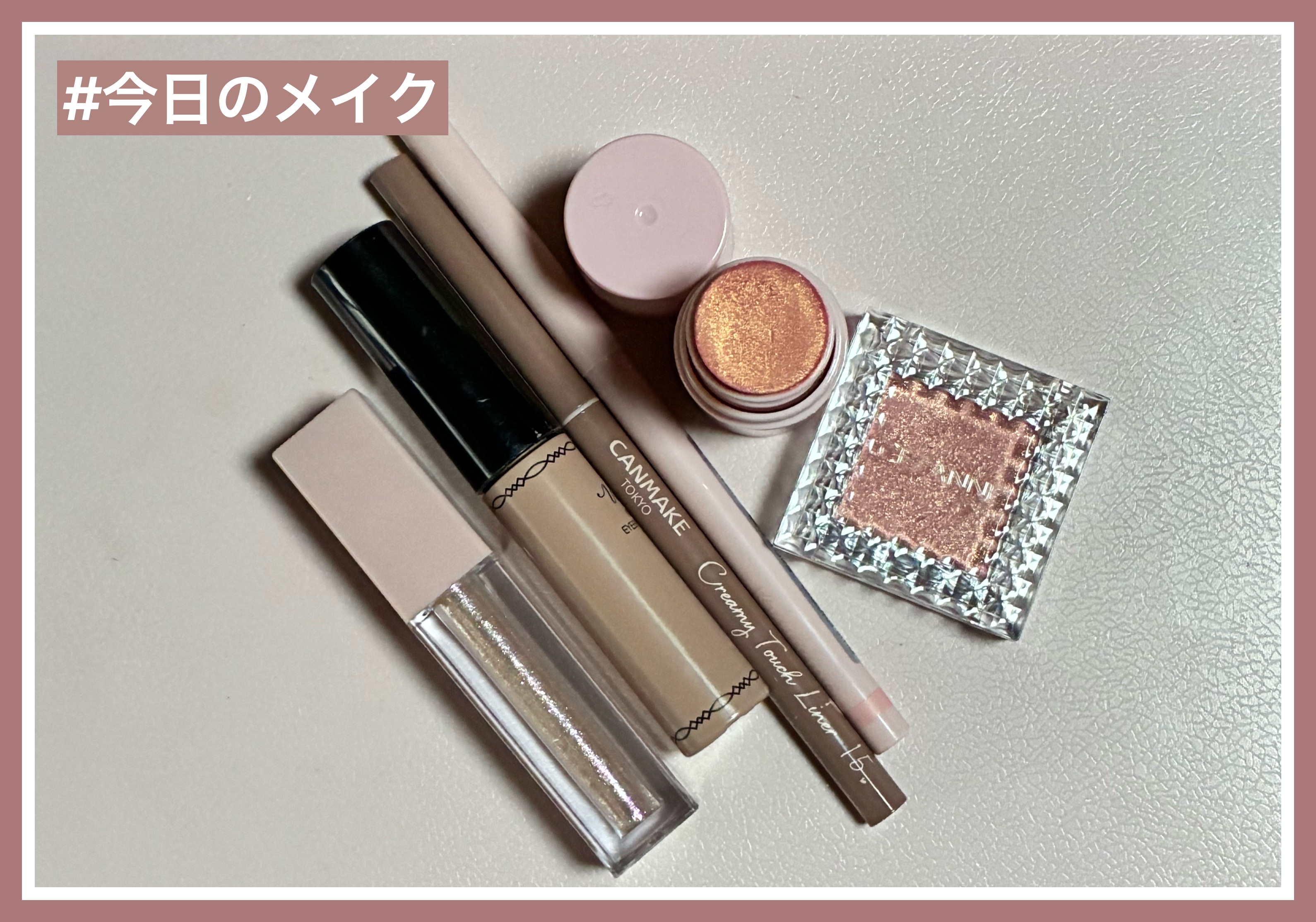 KM スティックチーク/Kyumme/ジェル・クリームチークを使ったクチコミ（1枚目）