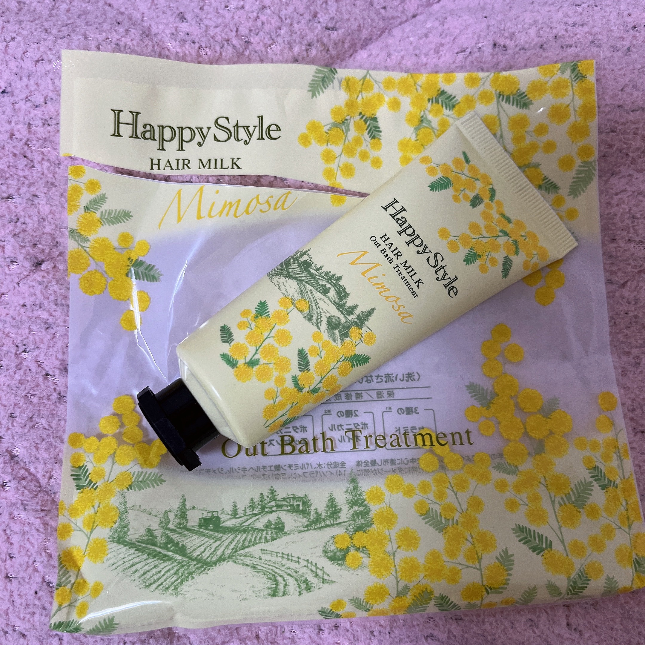 ハッピースタイル ミルクモイスチュア/菊星/ヘアミルクを使ったクチコミ（2枚目）