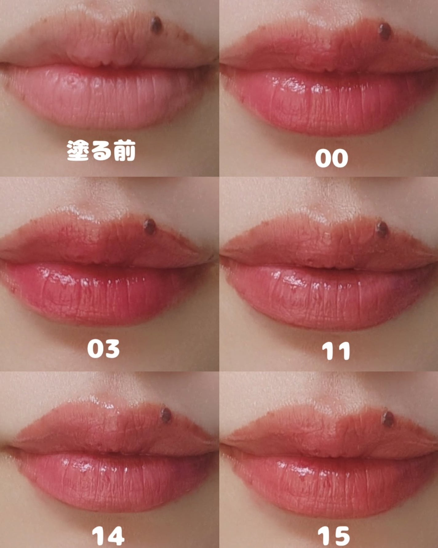 グロウティント/BBIA/口紅を使ったクチコミ(4枚目)