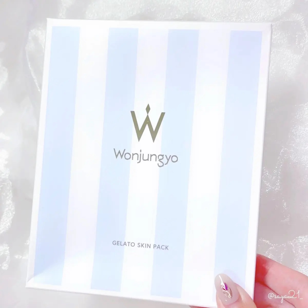 Wonjungyo ウォンジョンヨ ジェラートスキンパックのクチコミ「ウォンジョンヨの凍らせて使う部分用シートパックが今年も数量限定で登場🧊🫧

⚜️Wonjung.....」（1枚目）