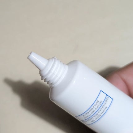 ACクリーム/LEPOREM/フェイスクリームを使ったクチコミ(3枚目)