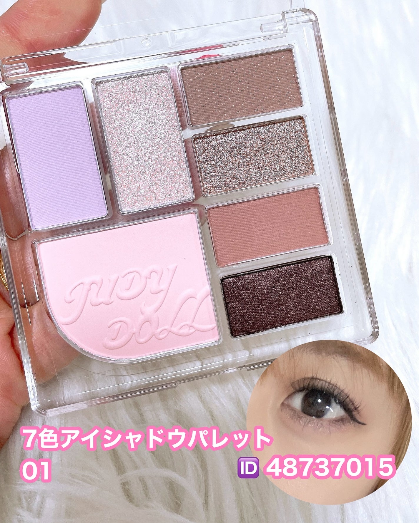 nana198612ðãã©ããããŸãâ¡ on LIPS ãSHEINâ¡SHEINã§ã³ã¹ã¡è²·ã£ãŠã¿ãããðã³ã¹ã¡ããããã..ãïŒ3æç®ïŒ